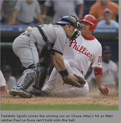 HammRadio Today: 1/3/2008 -- <br>Favorite Moments of 2007??? All Phillies Video Clips